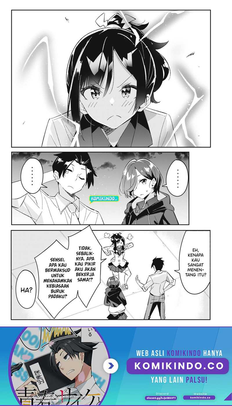 Psychic Students And A Lazy Teacher Chapter 7.3