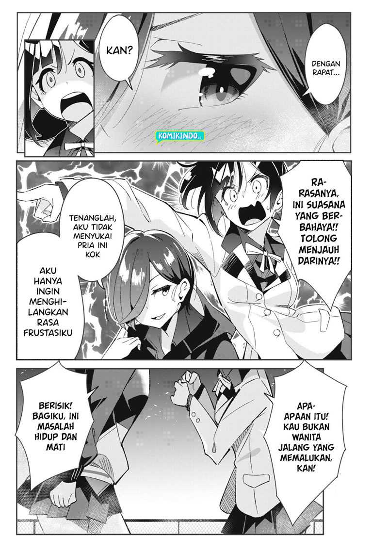 Psychic Students And A Lazy Teacher Chapter 7.3