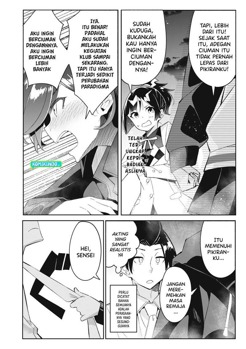 Psychic Students And A Lazy Teacher Chapter 7.3