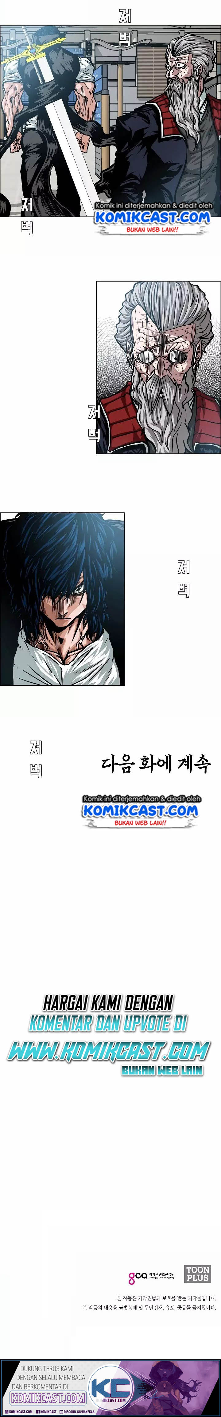 Rooftop Sword Master Chapter 46