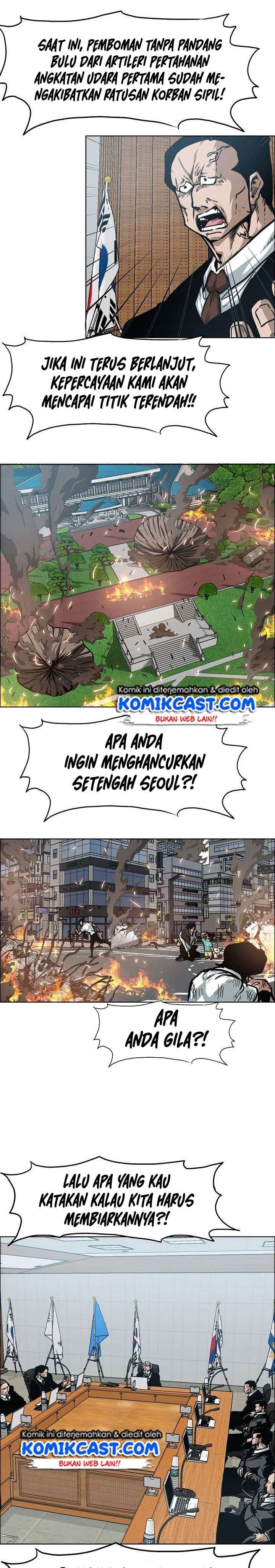 Rooftop Sword Master Chapter 57