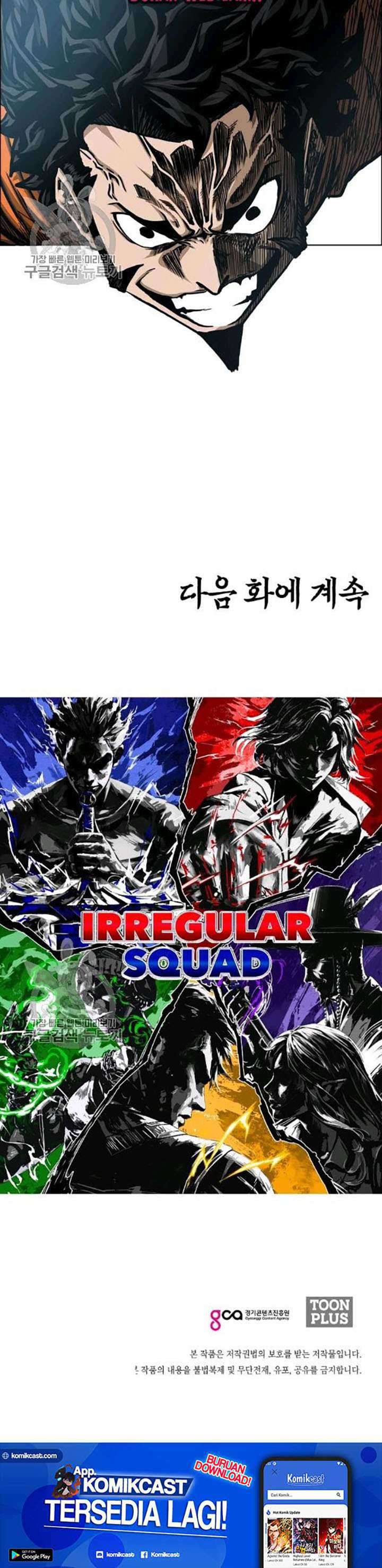 Rooftop Sword Master Chapter 65