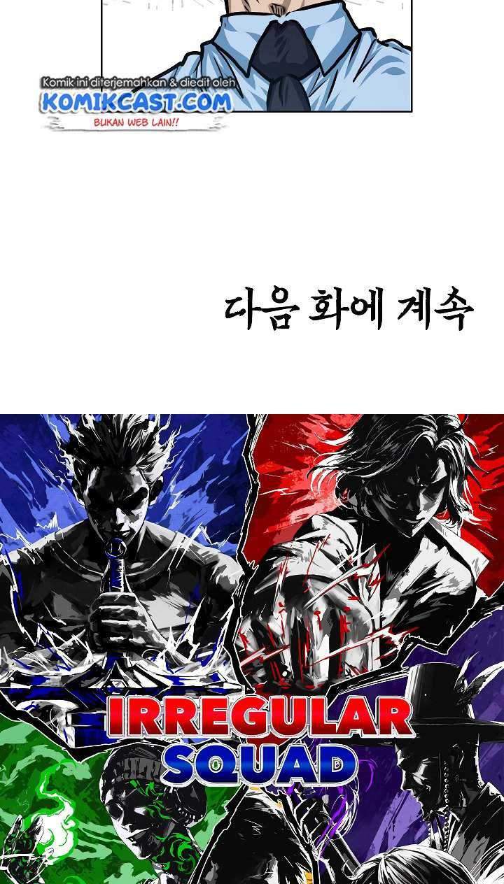 Rooftop Sword Master Chapter 74