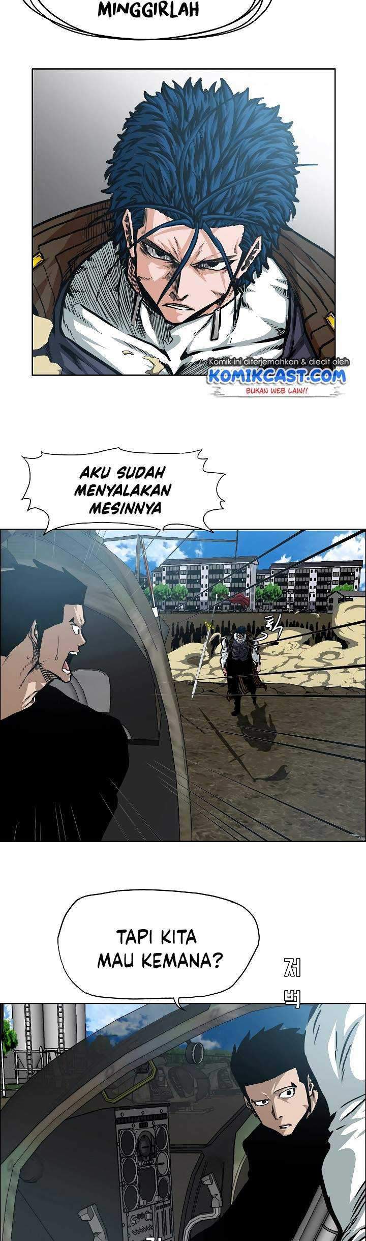 Rooftop Sword Master Chapter 75