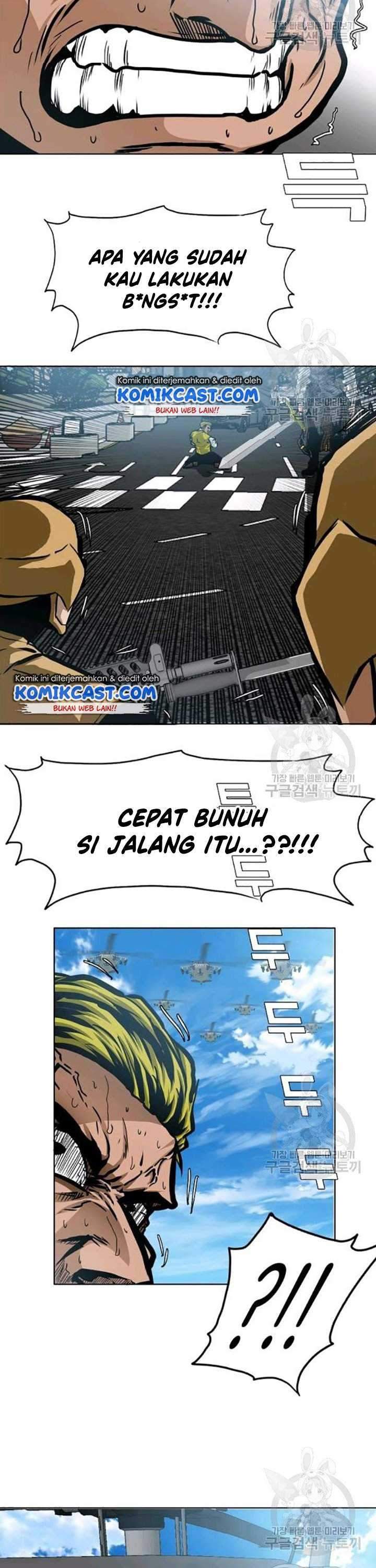 Rooftop Sword Master Chapter 78