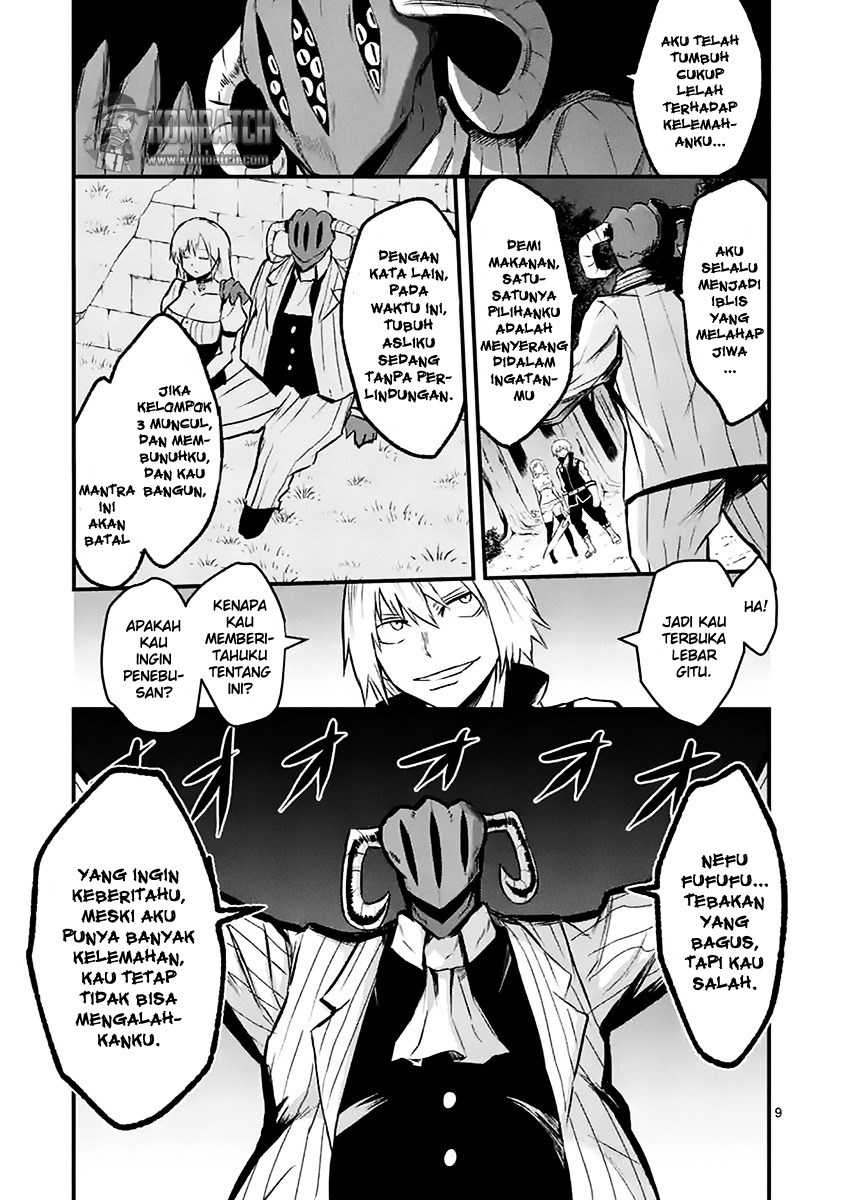 Yuusha Ga Shinda! Chapter 47