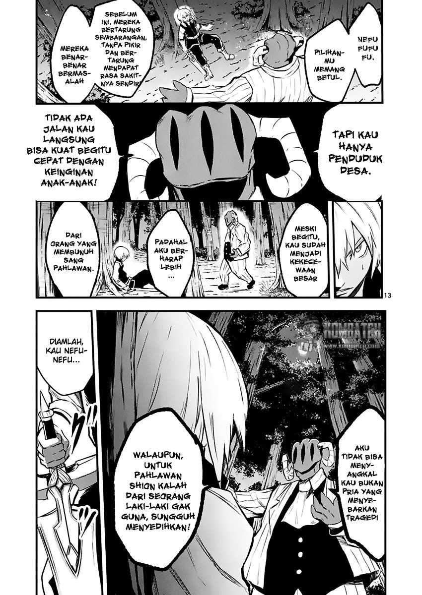 Yuusha Ga Shinda! Chapter 47