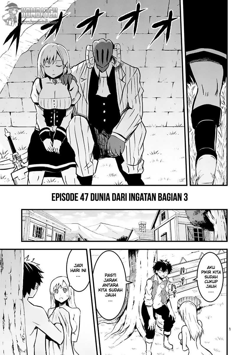 Yuusha Ga Shinda! Chapter 47