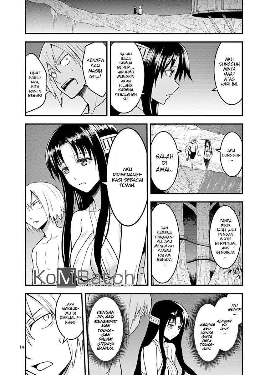 Yuusha Ga Shinda! Chapter 71