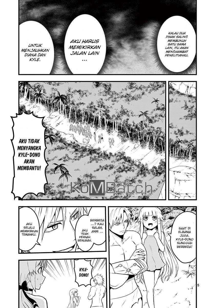 Yuusha Ga Shinda! Chapter 71