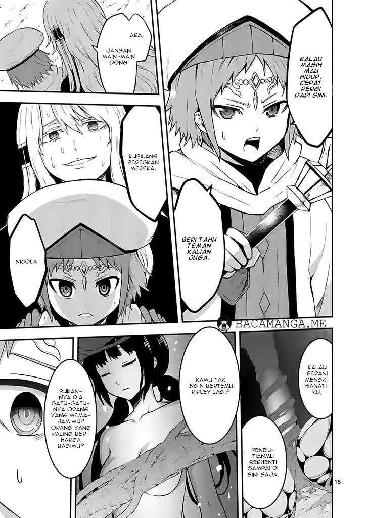 Yuusha Ga Shinda! Chapter 74