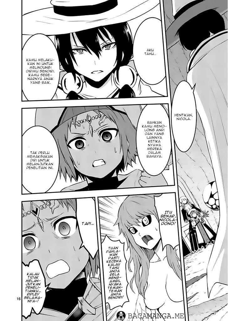 Yuusha Ga Shinda! Chapter 74