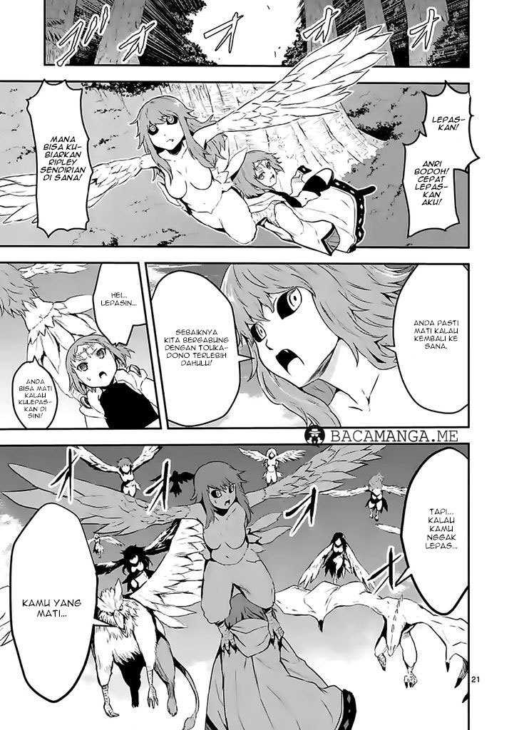 Yuusha Ga Shinda! Chapter 74