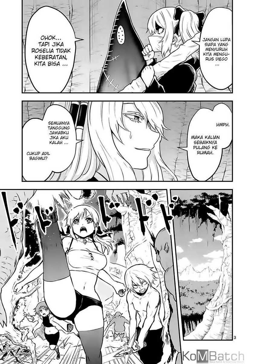 Yuusha Ga Shinda! Chapter 81