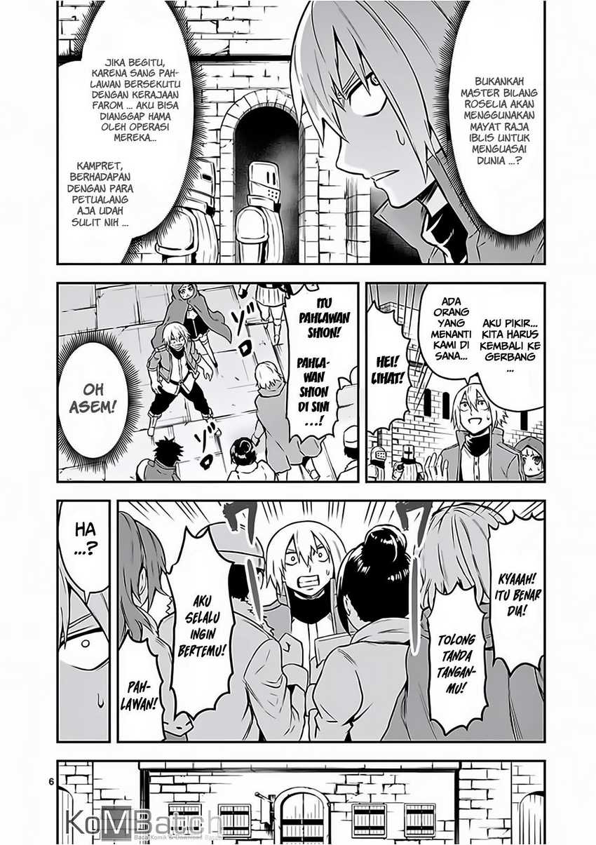 Yuusha Ga Shinda! Chapter 97