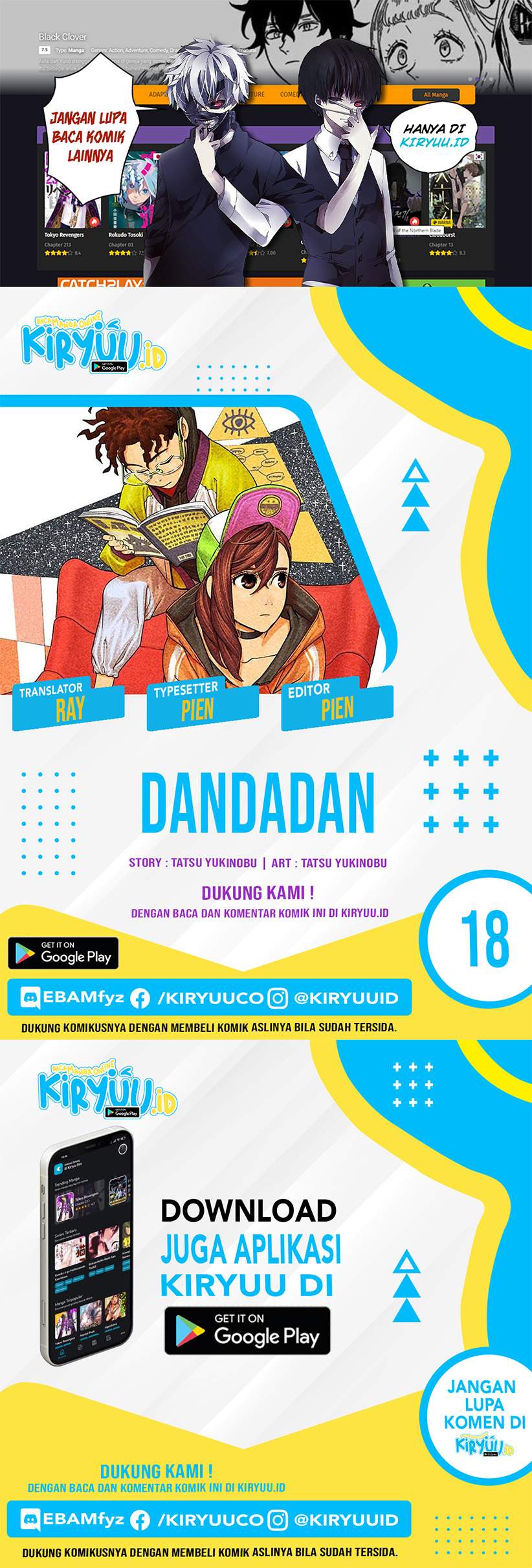 Dandadan Chapter 18