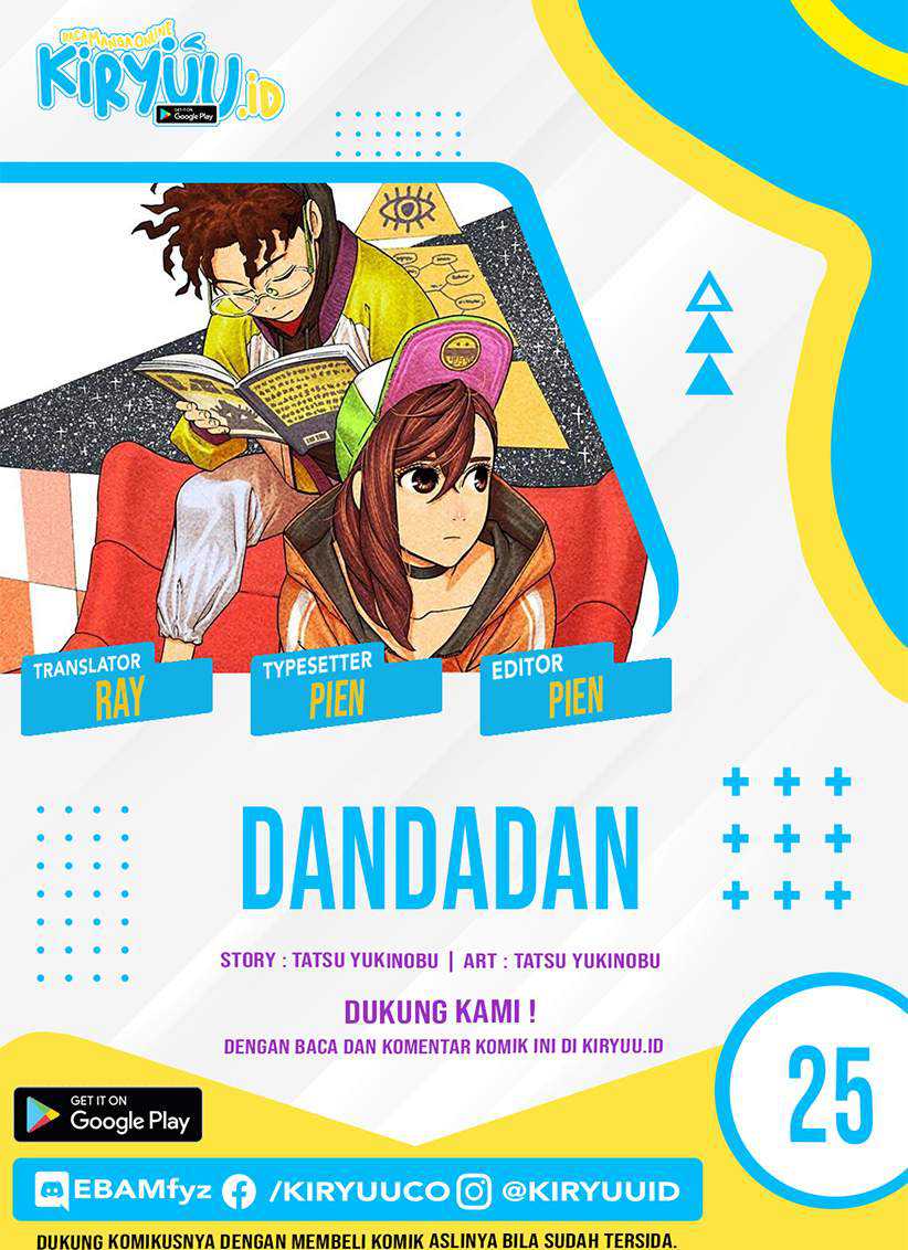 Dandadan Chapter 25