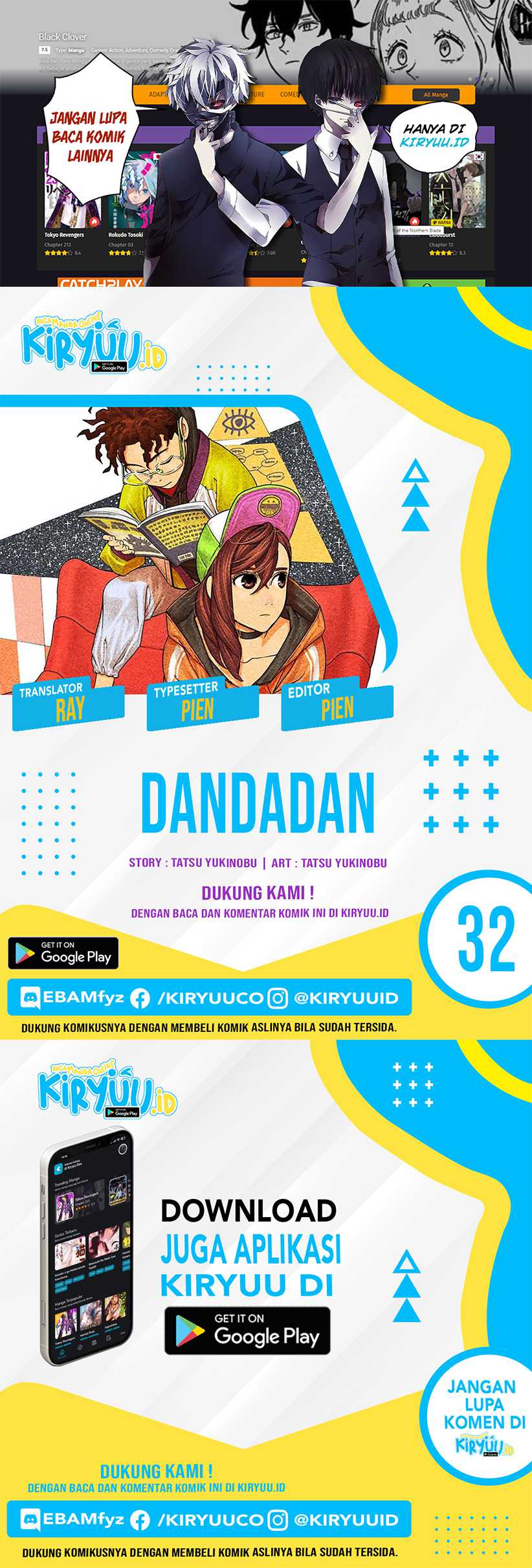 Dandadan Chapter 32