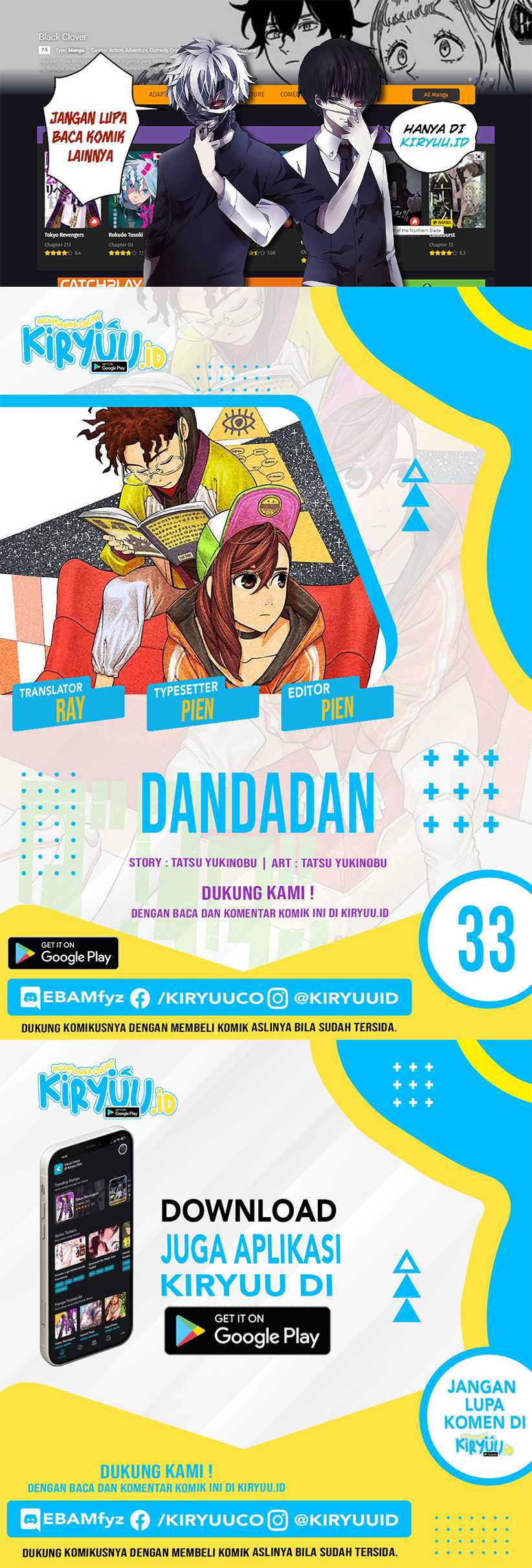 Dandadan Chapter 33