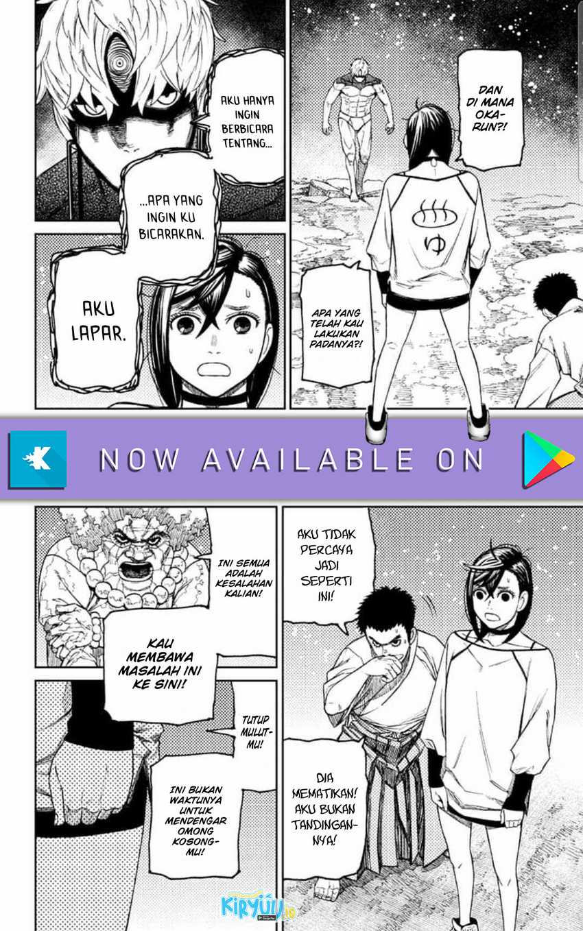 Dandadan Chapter 46