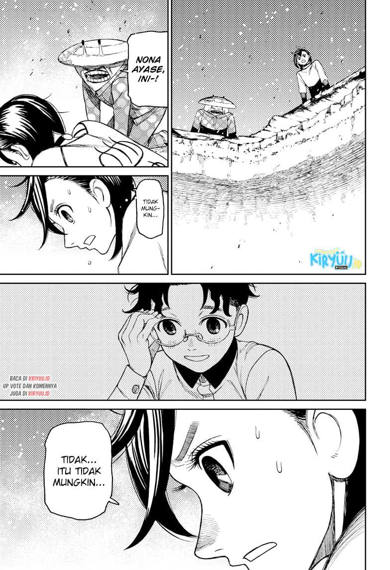 Dandadan Chapter 48