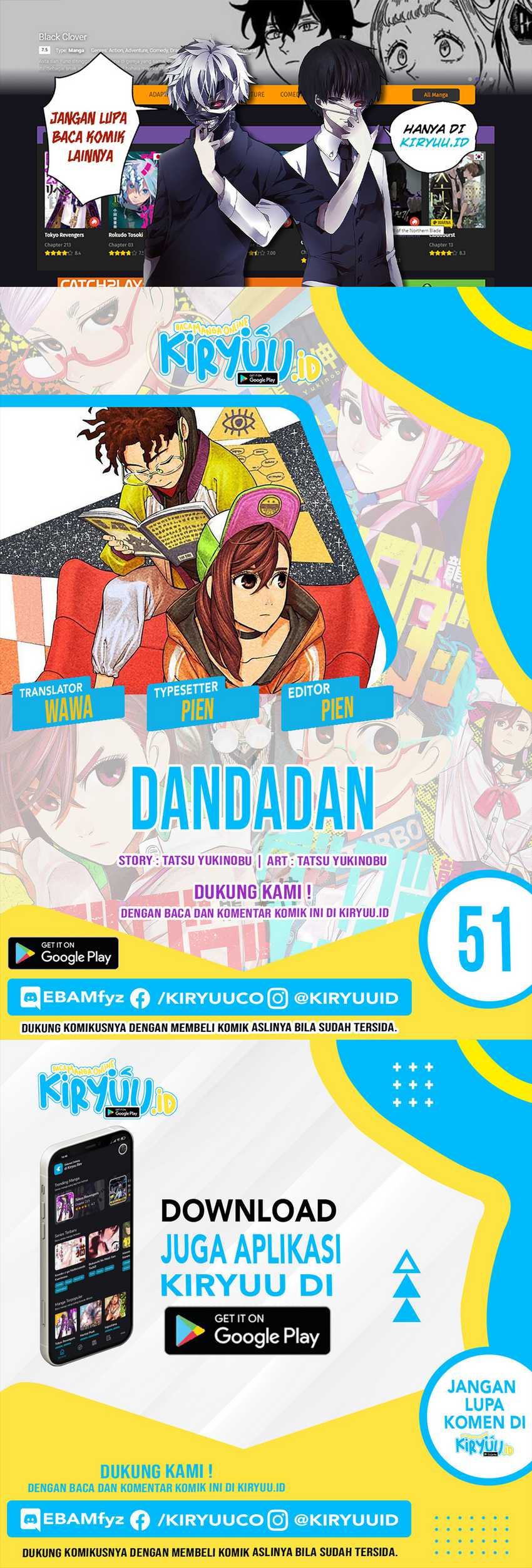 Dandadan Chapter 51