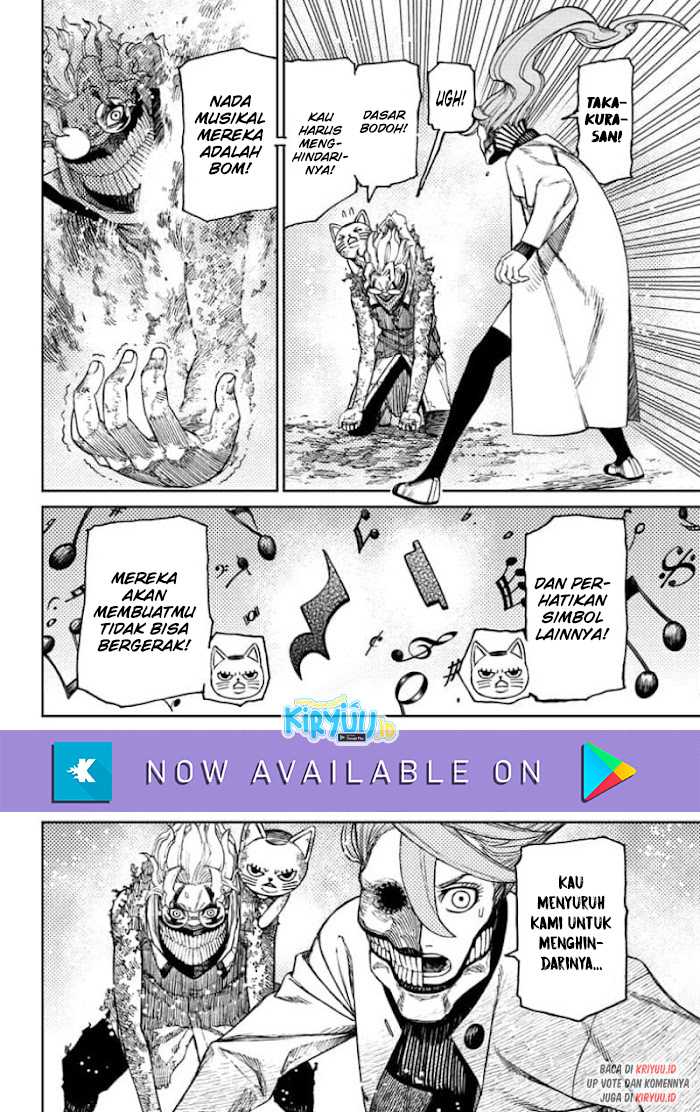 Dandadan Chapter 57