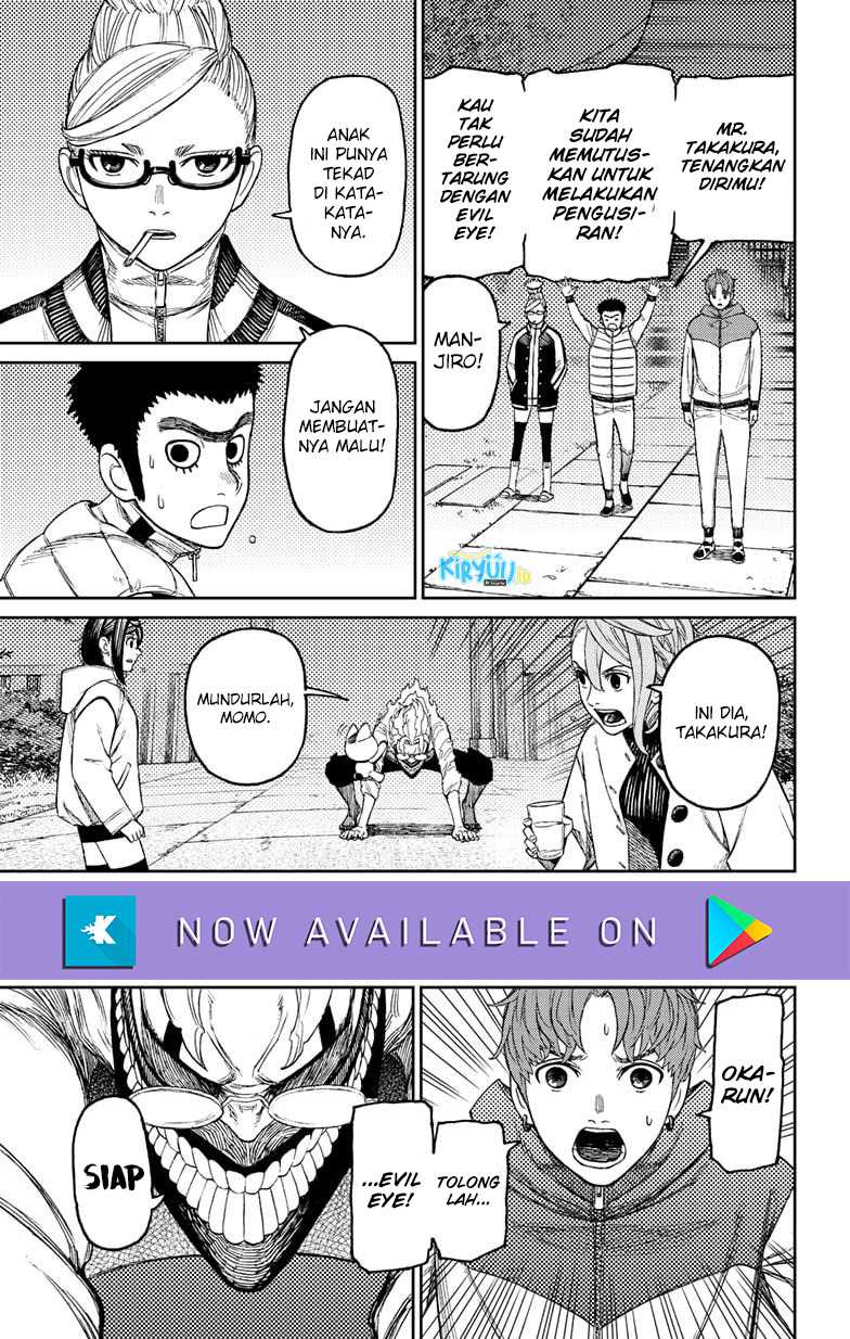 Dandadan Chapter 60