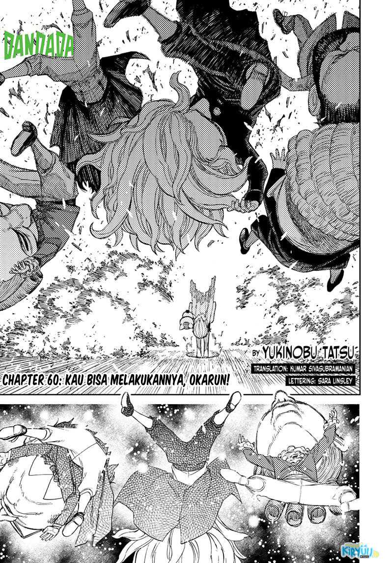 Dandadan Chapter 60