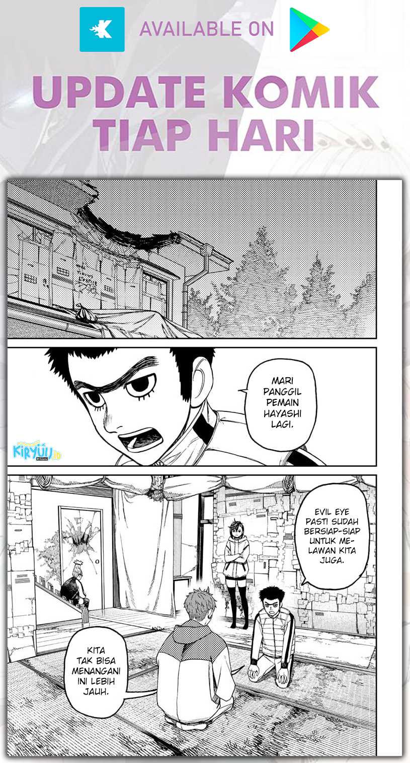 Dandadan Chapter 60