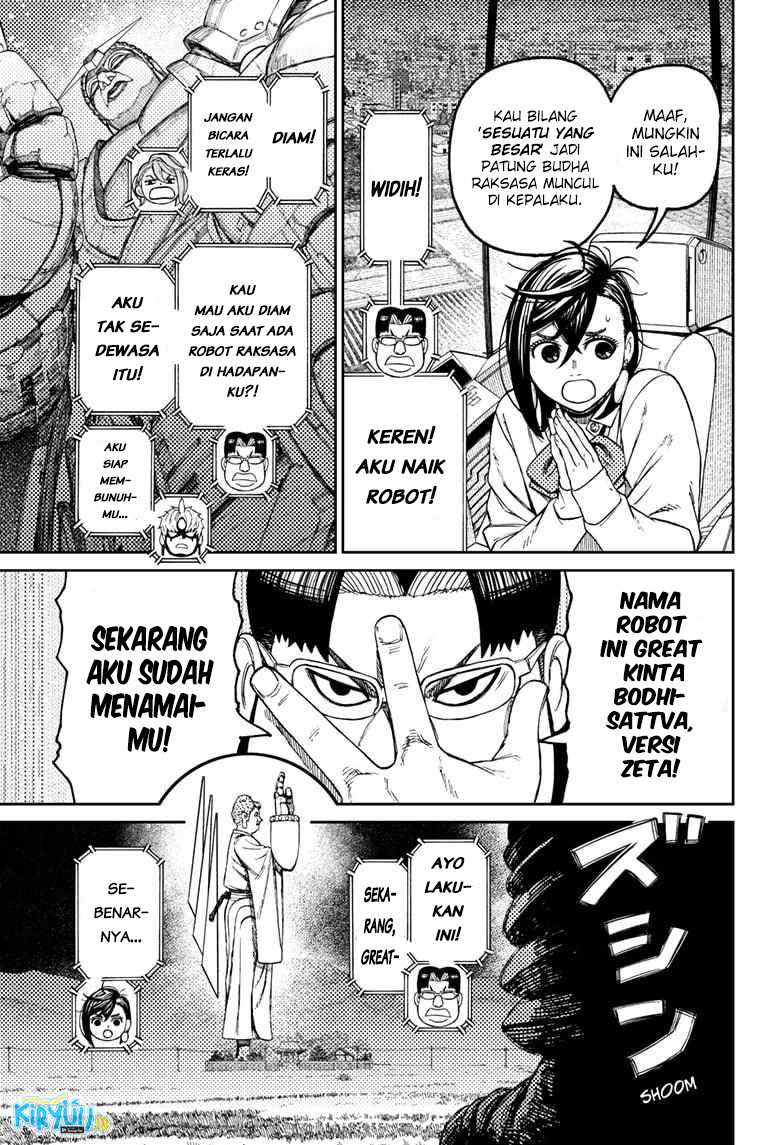 Dandadan Chapter 68