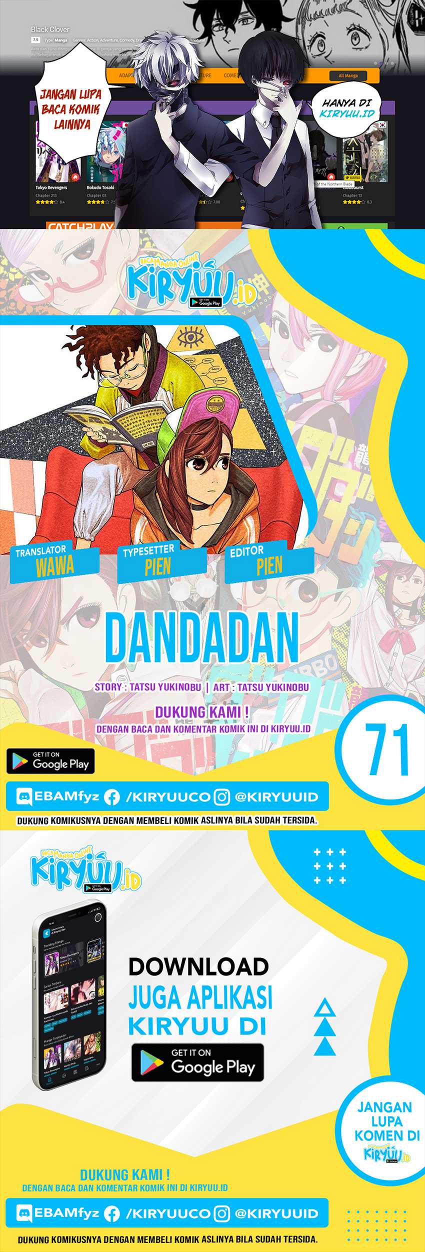 Dandadan Chapter 71