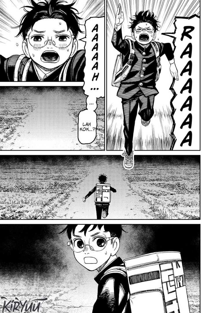 Dandadan Chapter 80