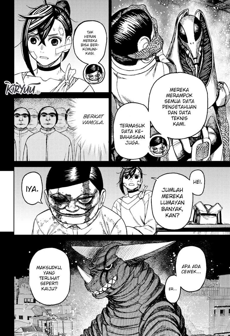 Dandadan Chapter 86