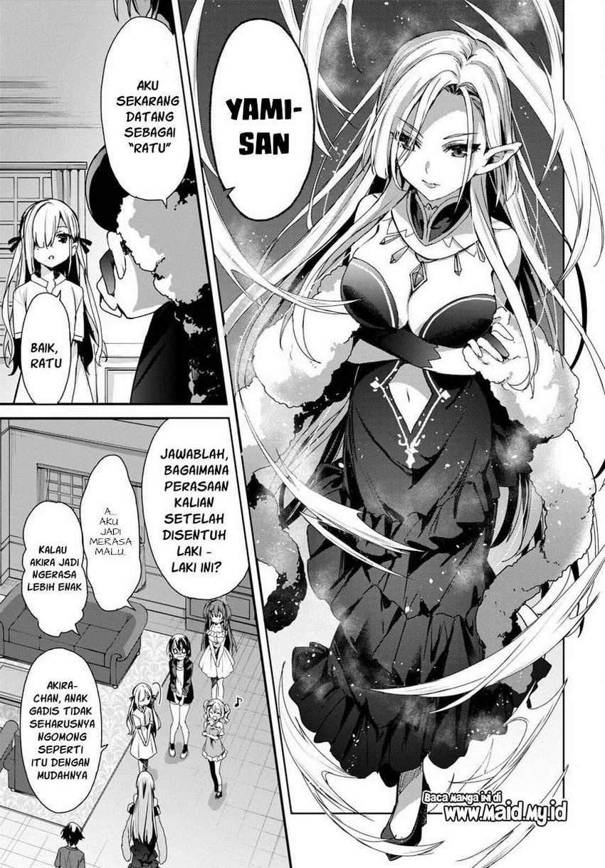 Yonshimai Wa Yoru Wo Omachikane Chapter 1