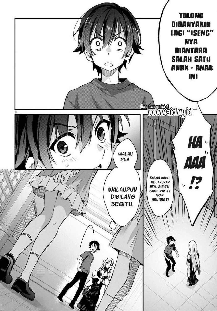 Yonshimai Wa Yoru Wo Omachikane Chapter 1