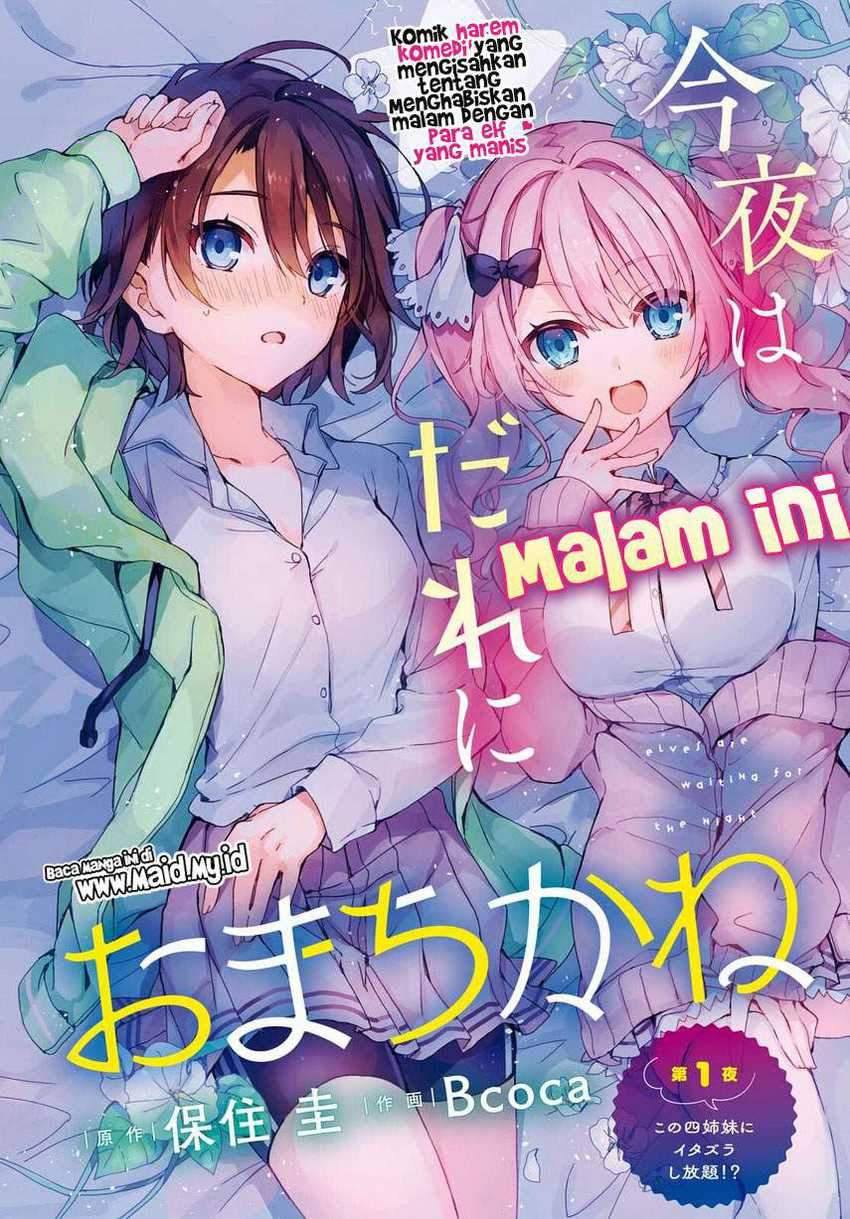 Yonshimai Wa Yoru Wo Omachikane Chapter 1