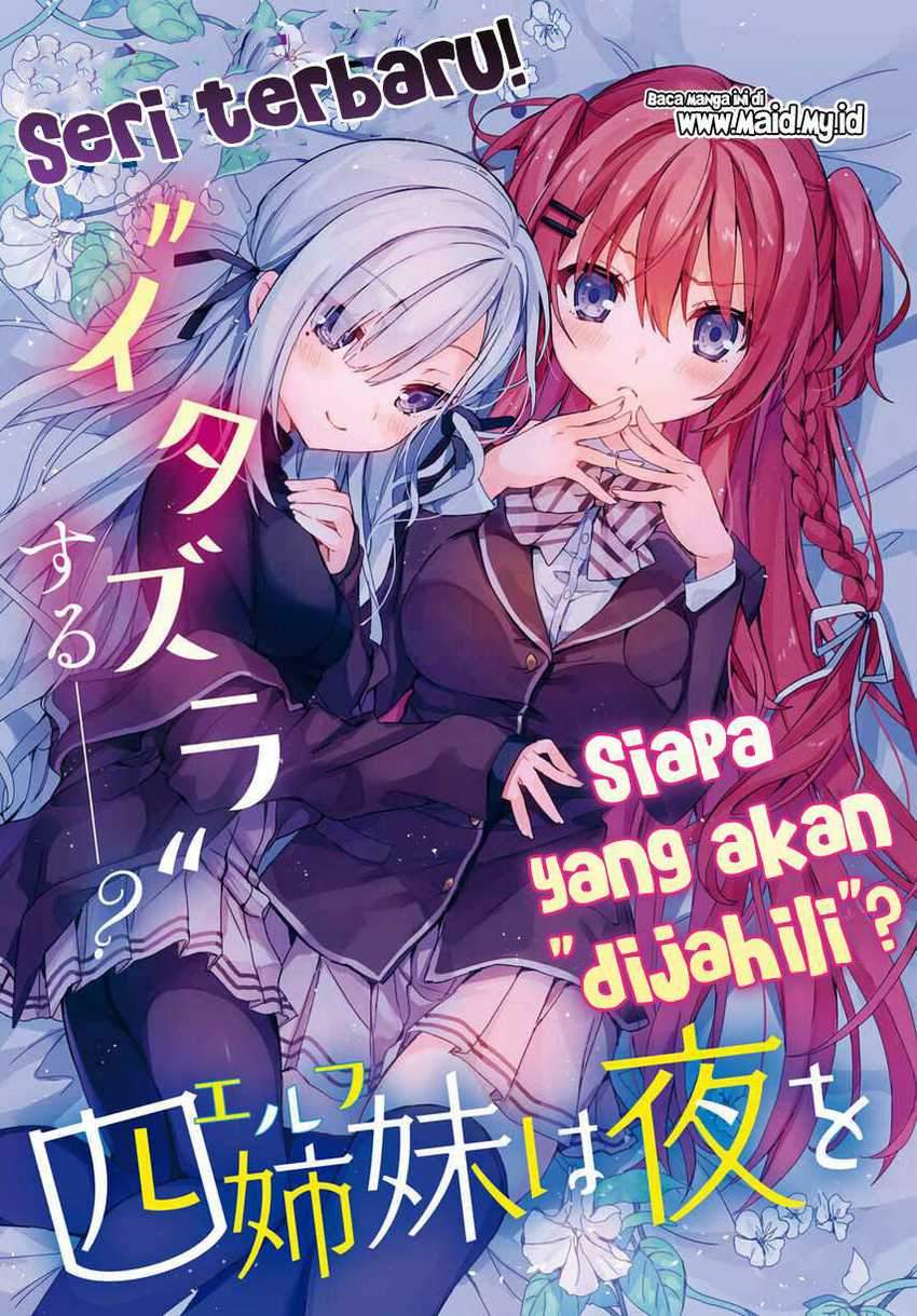 Yonshimai Wa Yoru Wo Omachikane Chapter 1