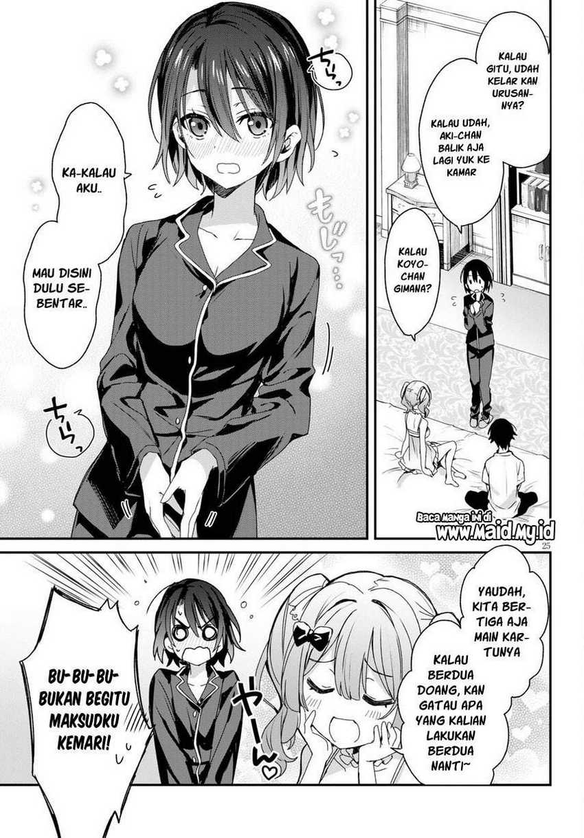 Yonshimai Wa Yoru Wo Omachikane Chapter 2