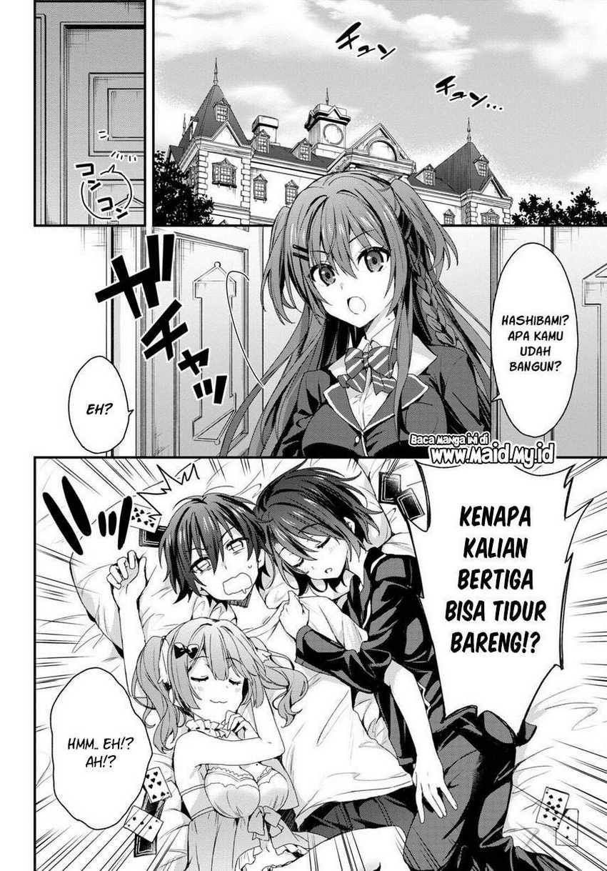 Yonshimai Wa Yoru Wo Omachikane Chapter 2