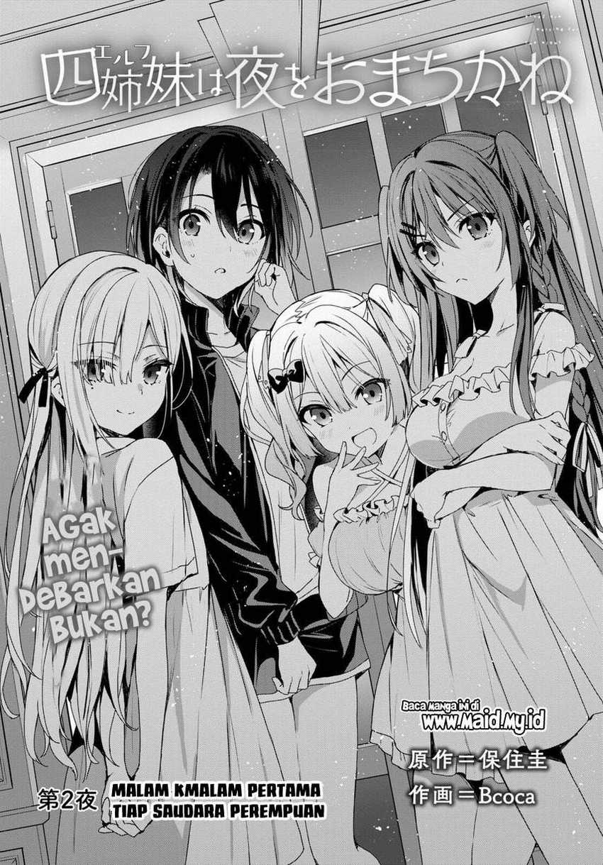 Yonshimai Wa Yoru Wo Omachikane Chapter 2