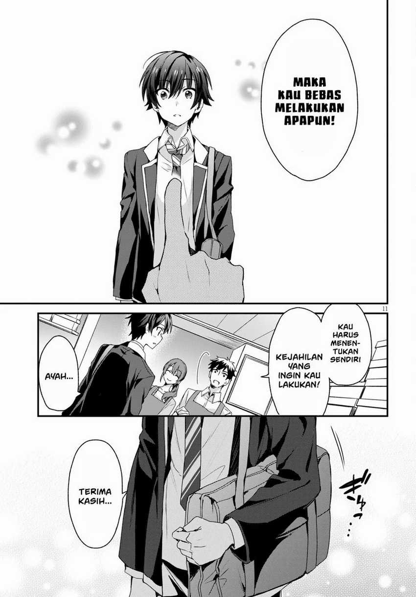 Yonshimai Wa Yoru Wo Omachikane Chapter 4