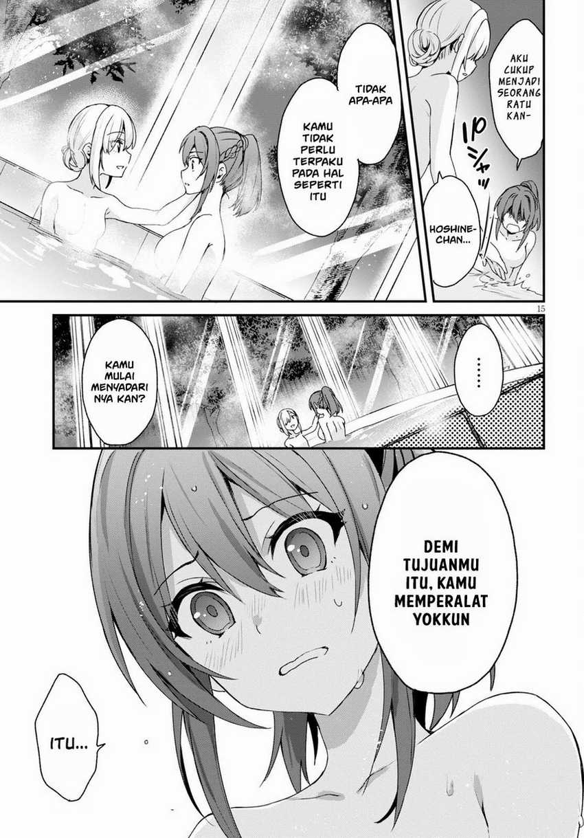 Yonshimai Wa Yoru Wo Omachikane Chapter 4