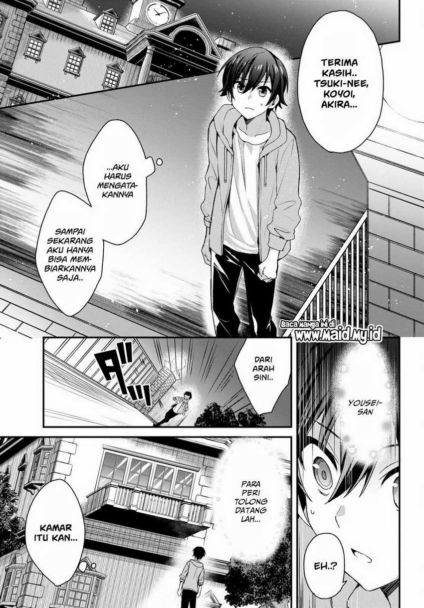 Yonshimai Wa Yoru Wo Omachikane Chapter 4