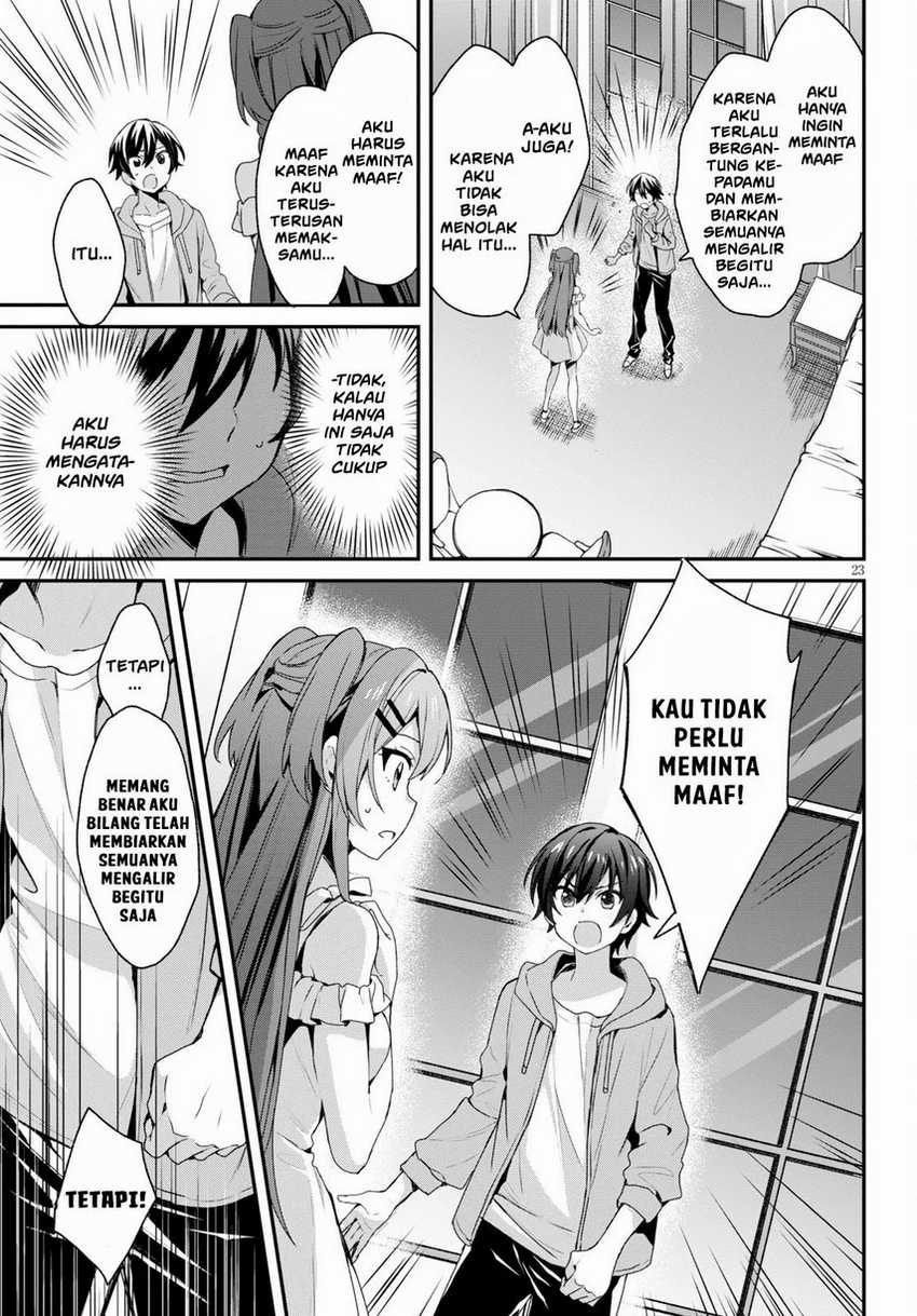 Yonshimai Wa Yoru Wo Omachikane Chapter 4