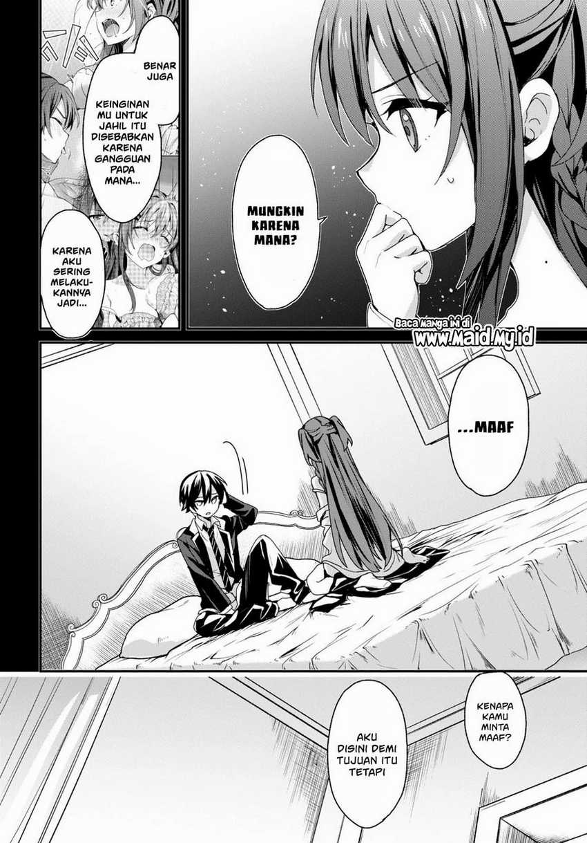 Yonshimai Wa Yoru Wo Omachikane Chapter 4