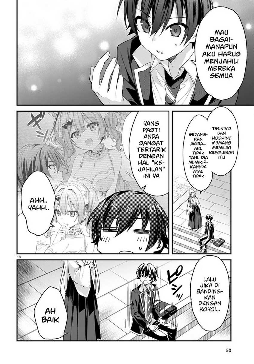 Yonshimai Wa Yoru Wo Omachikane Chapter 6