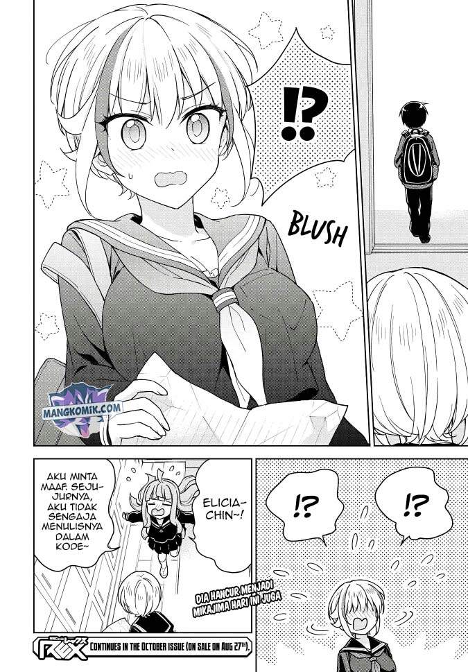 Konna Watashi Ni Kitaishinai De Chapter 11