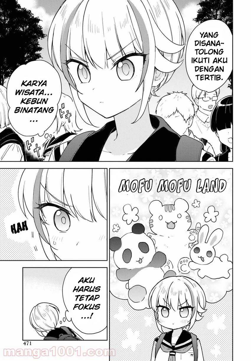 Konna Watashi Ni Kitaishinai De Chapter 14