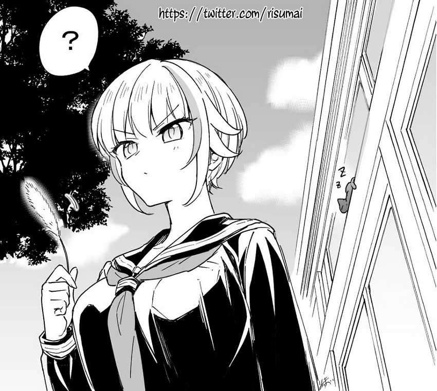 Konna Watashi Ni Kitaishinai De Chapter 8.5